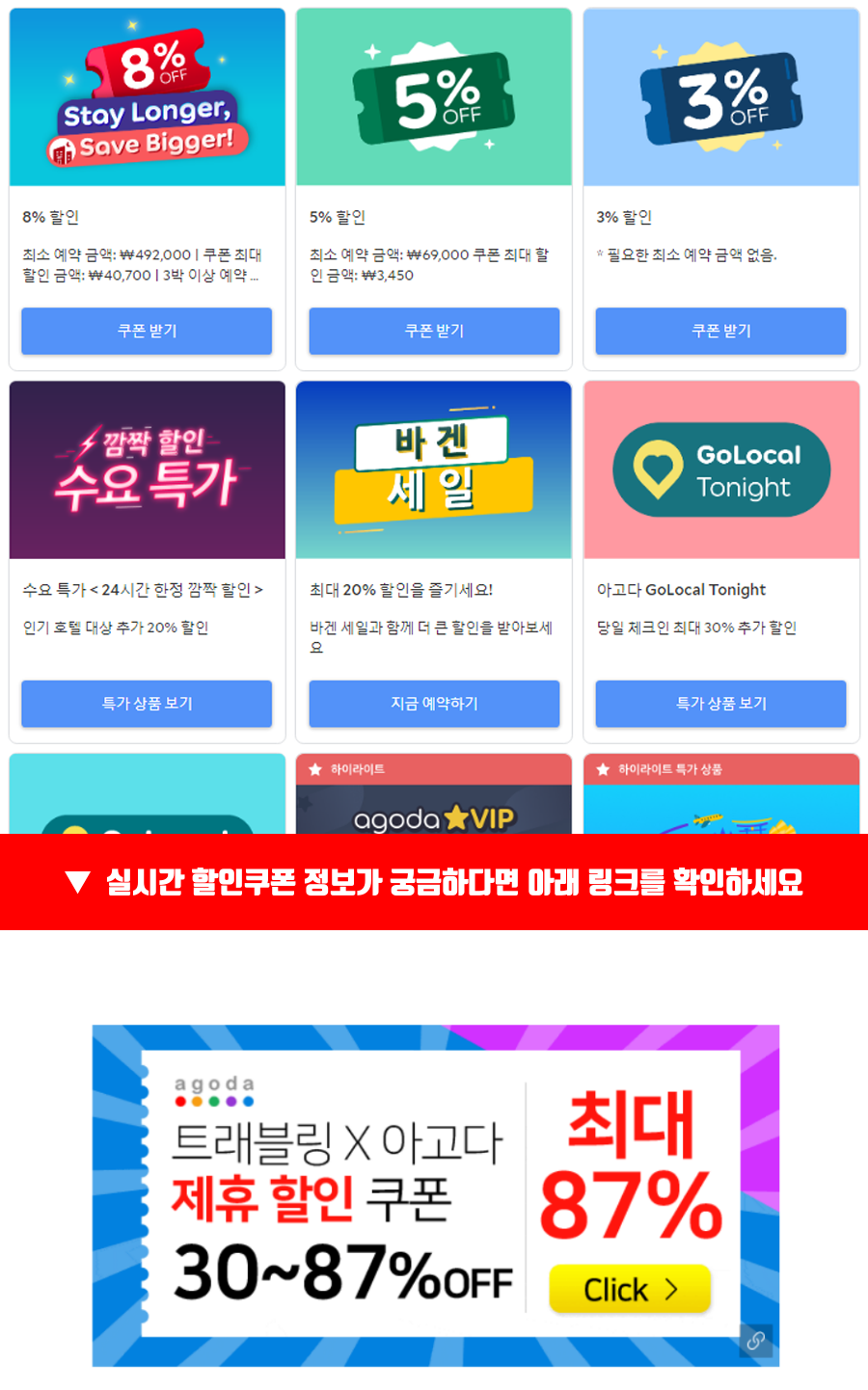 나우미 이미지