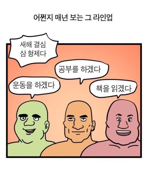 더스페셜짐&PT 이미지