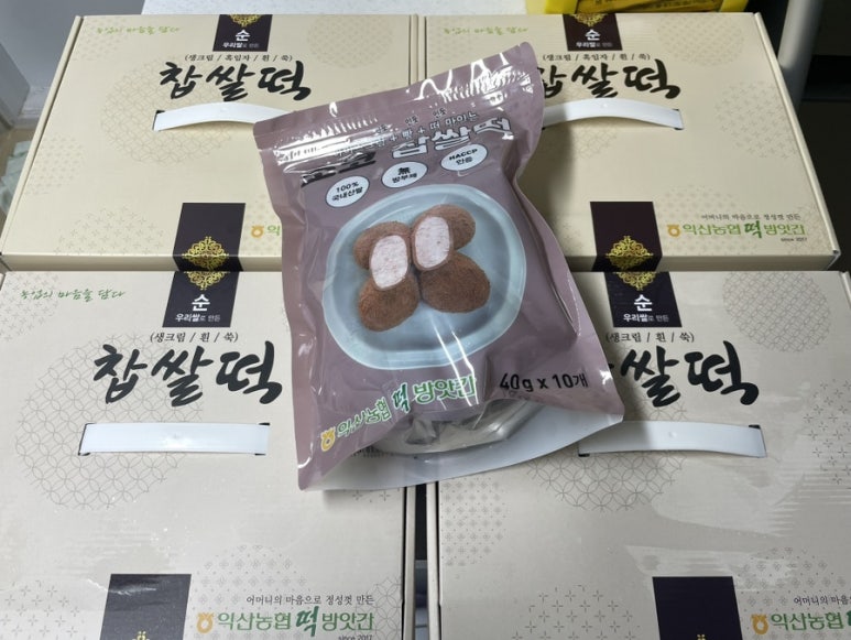 롯데떡방앗간 이미지