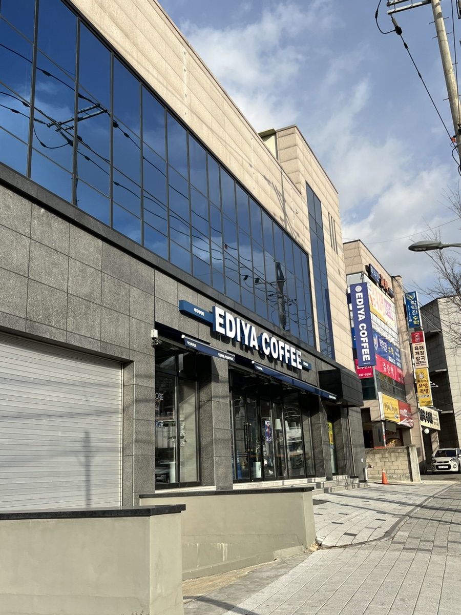 이디야커피김천시청점 이미지