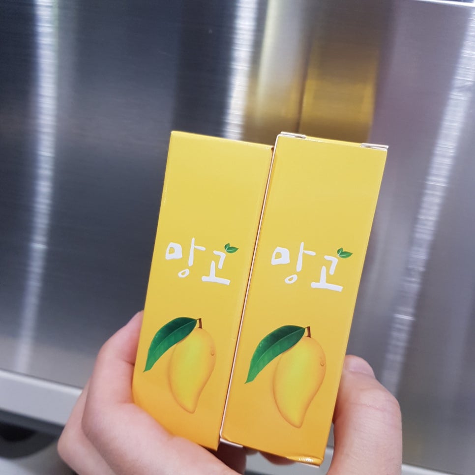 아주전자냉동 이미지