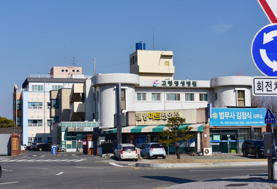 세븐일레븐 고령쌍림점 이미지
