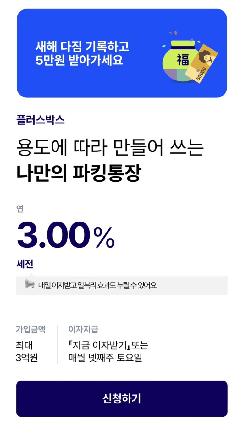 케이박스 이미지