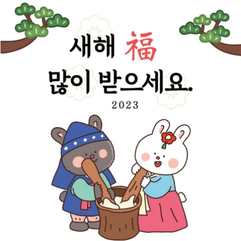 씨엔피환경 이미지