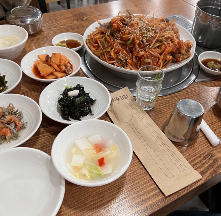 명강아구찜 이미지