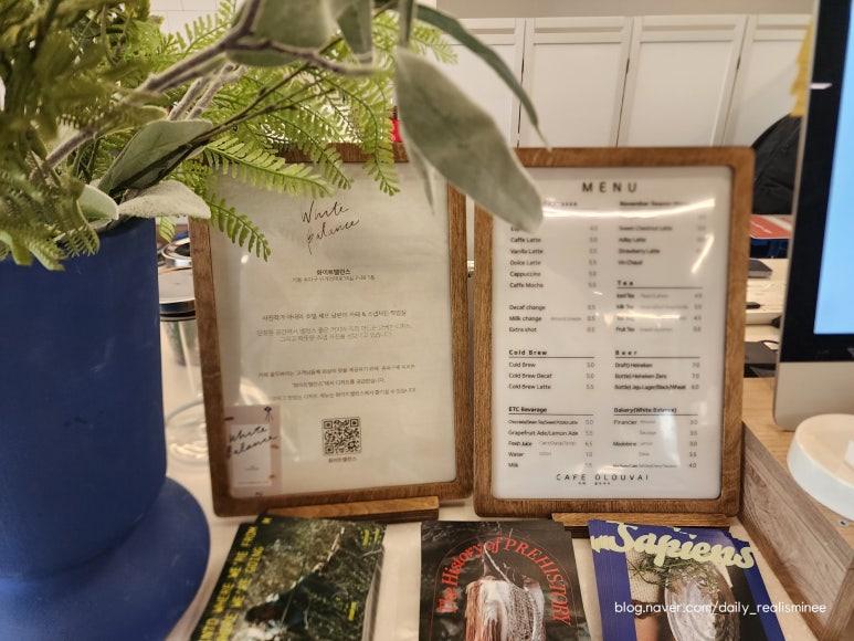 볕이좋은창 이미지