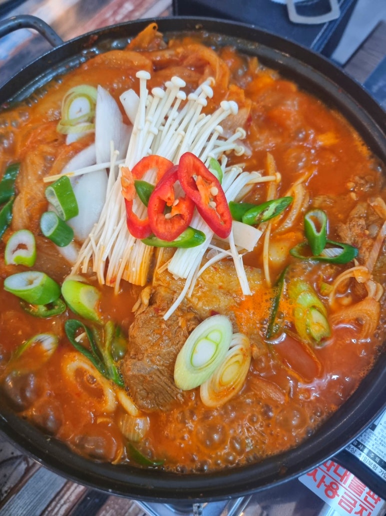 나야김치찜 이미지