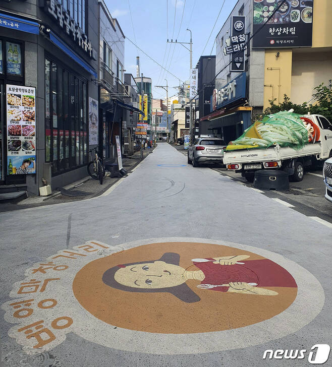 울산목살구이집 이미지