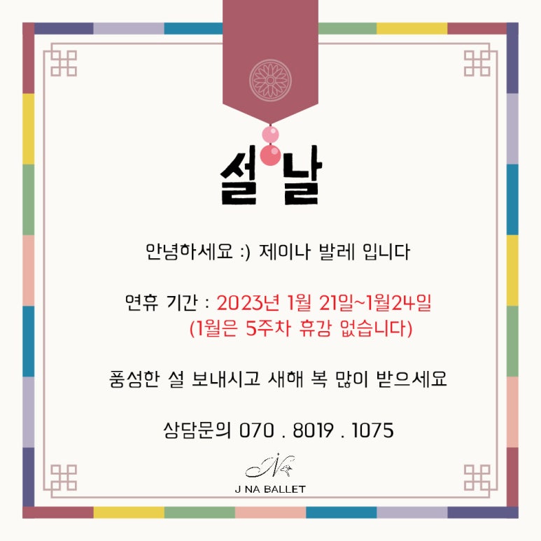 복드림마트 이미지