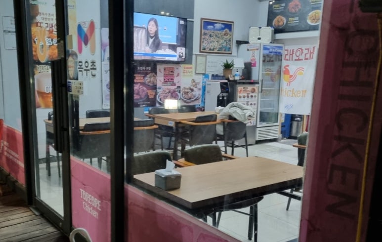 또래오래(경북도청점) 이미지