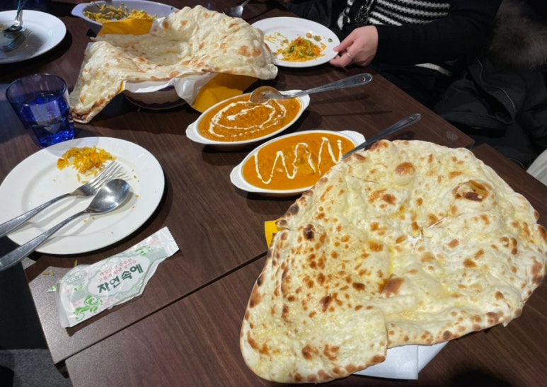함로네팔리쭐로 이미지
