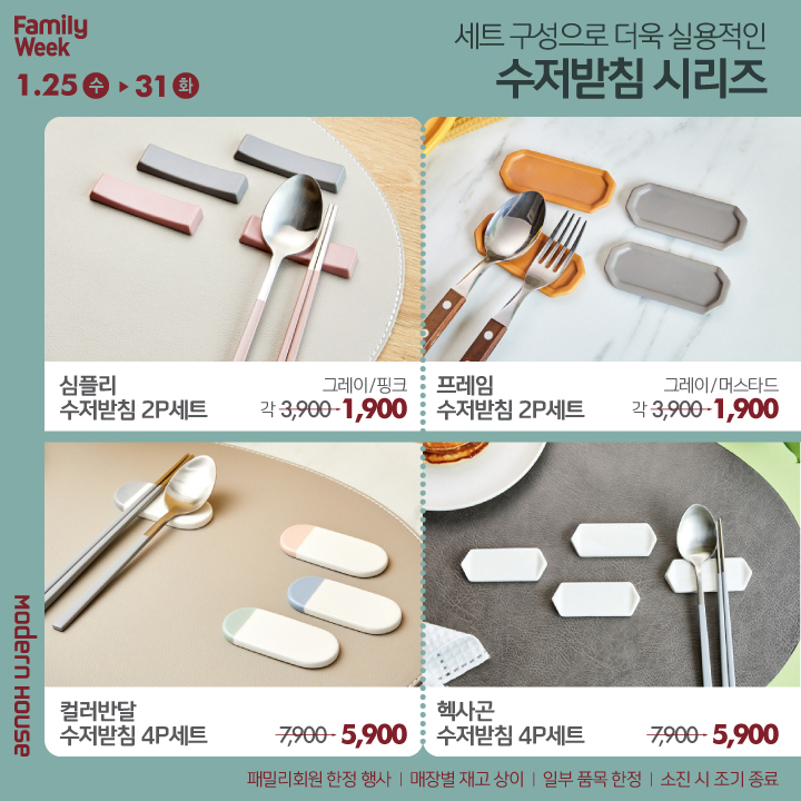 스마일하우스 이미지