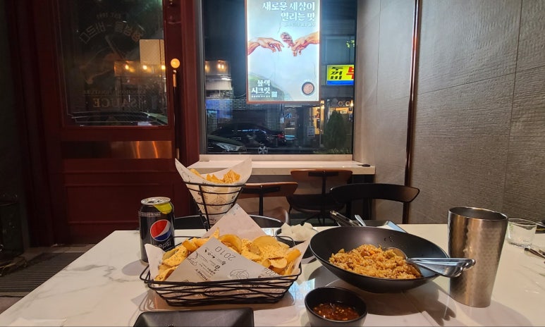 교촌치킨노량진점 이미지