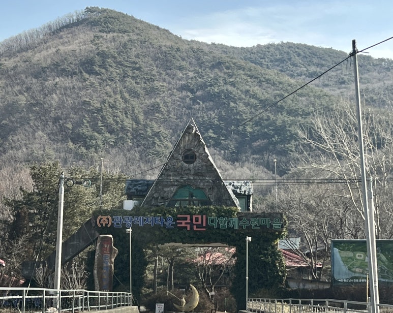 행복한김밥하우스 이미지