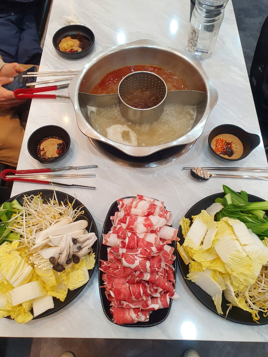 중경마라샤브샤브 이미지