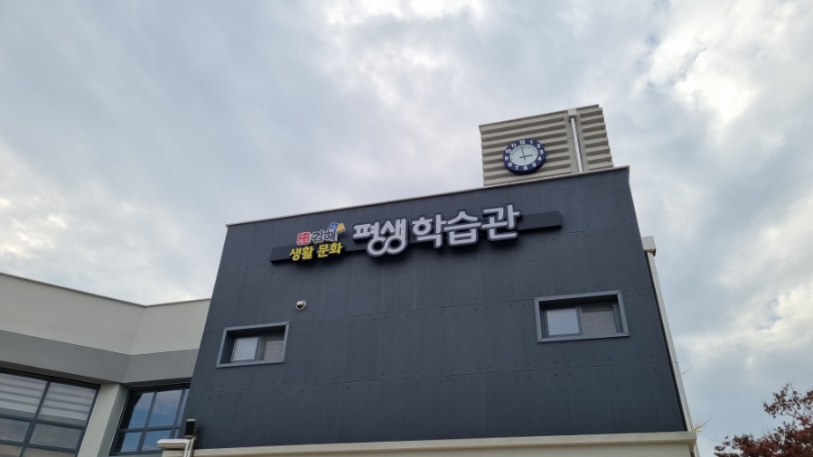 아람다움 이미지