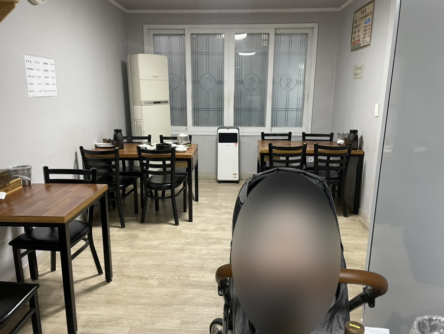 나두식당 이미지
