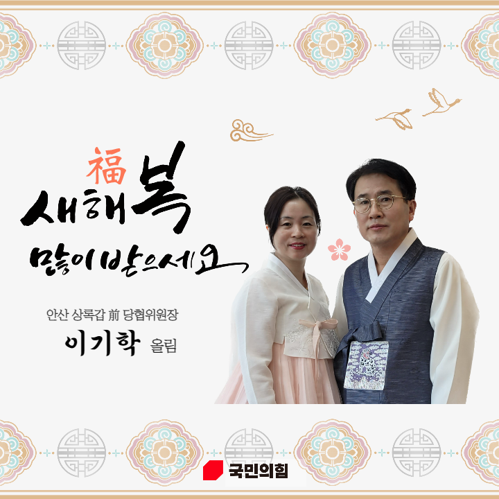 고잔 요양보호사교육원 이미지