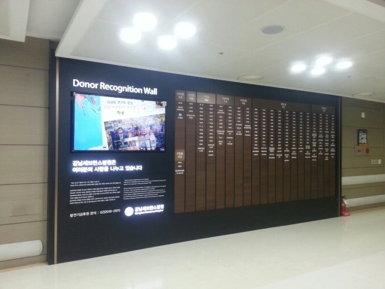 (주)와이지애드컴 이미지