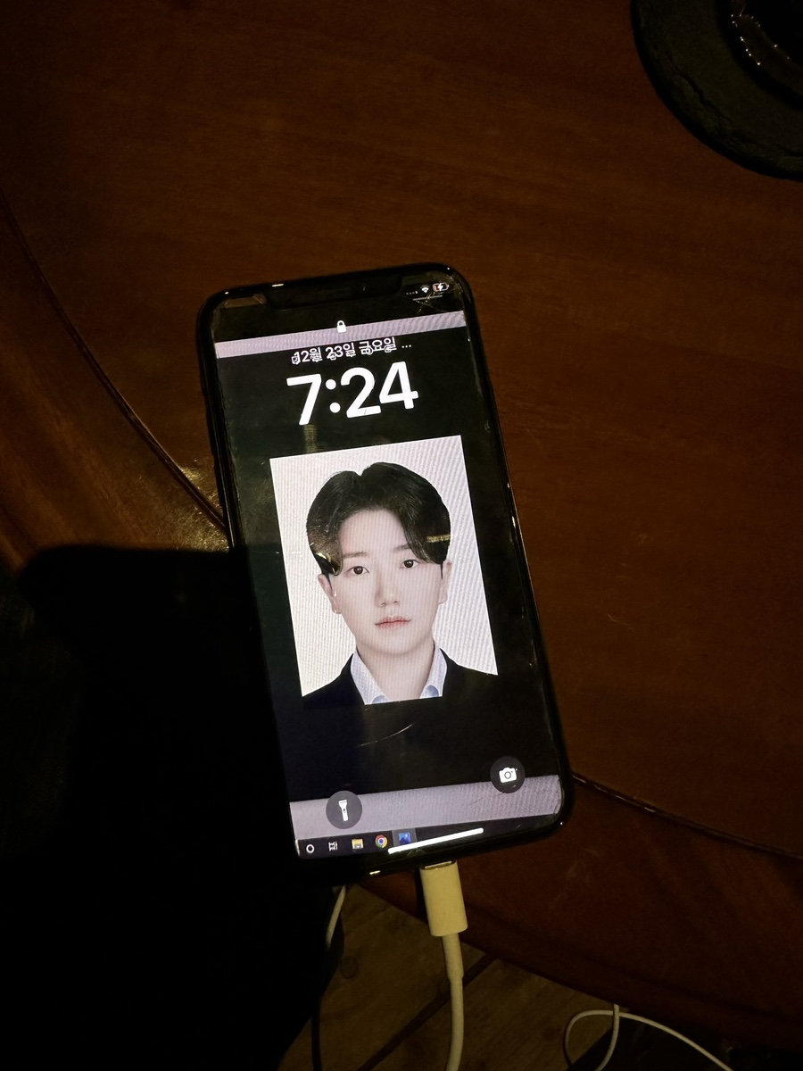 하잎 이미지