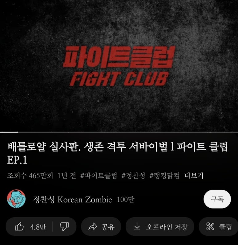 한밭두레협동조합 이미지