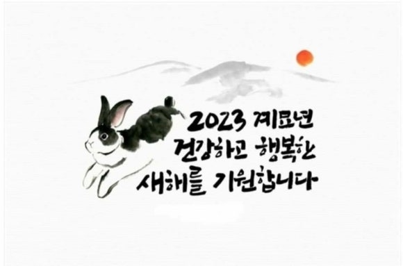 꿈의발전소 이미지