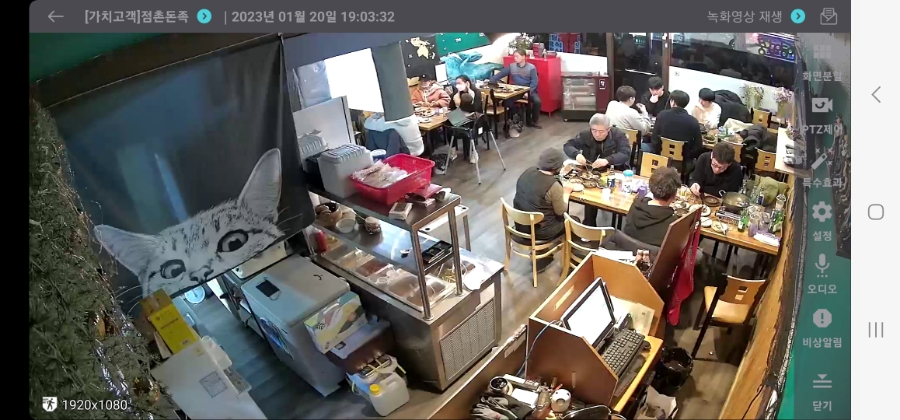 시외터미널대박로또 이미지