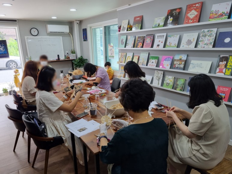 조인공방 이미지
