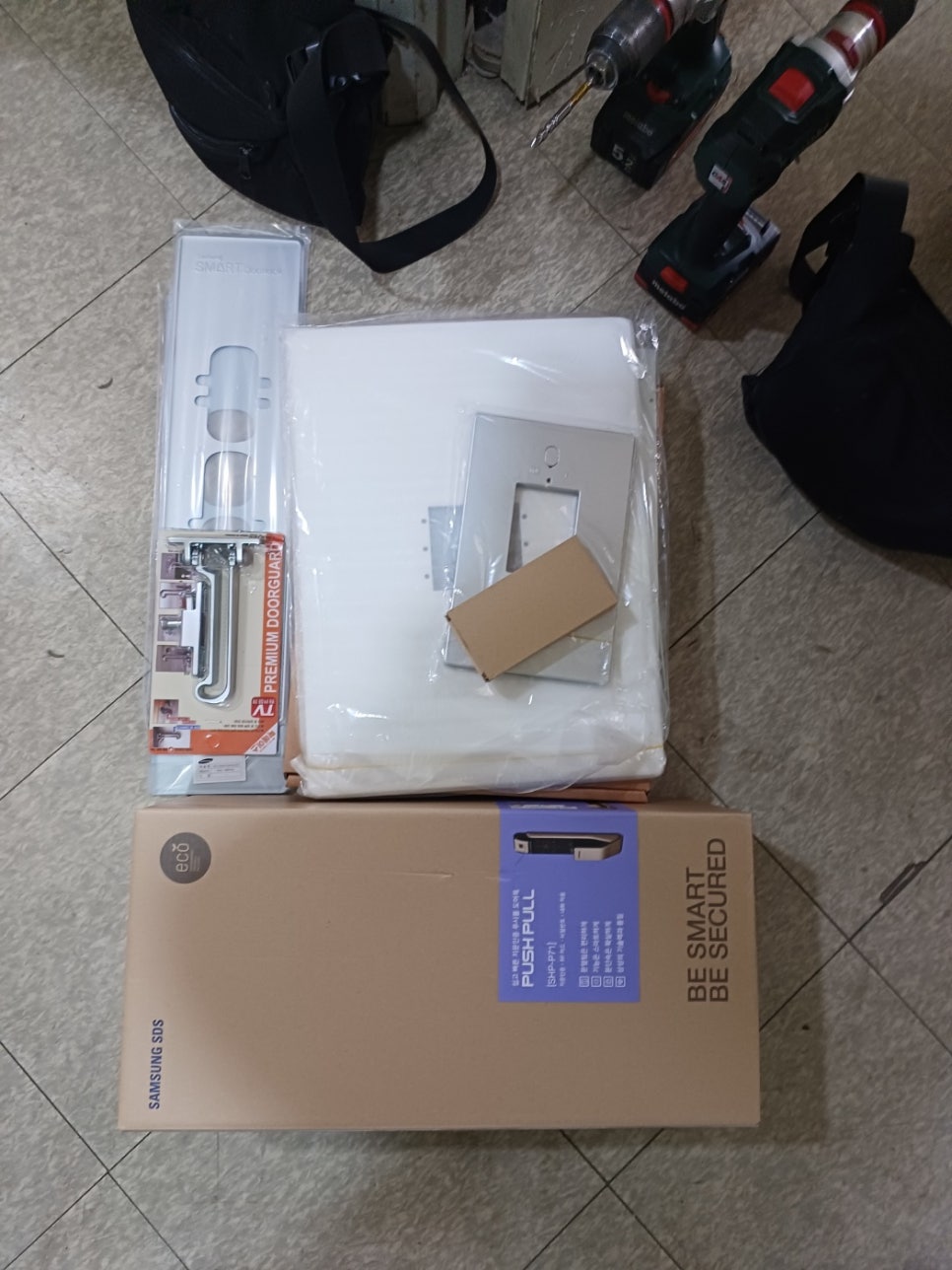 우리홈넷 이미지