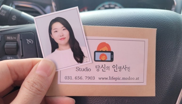 공도사진관 이미지
