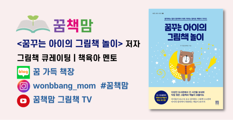 박기연헤어 이미지