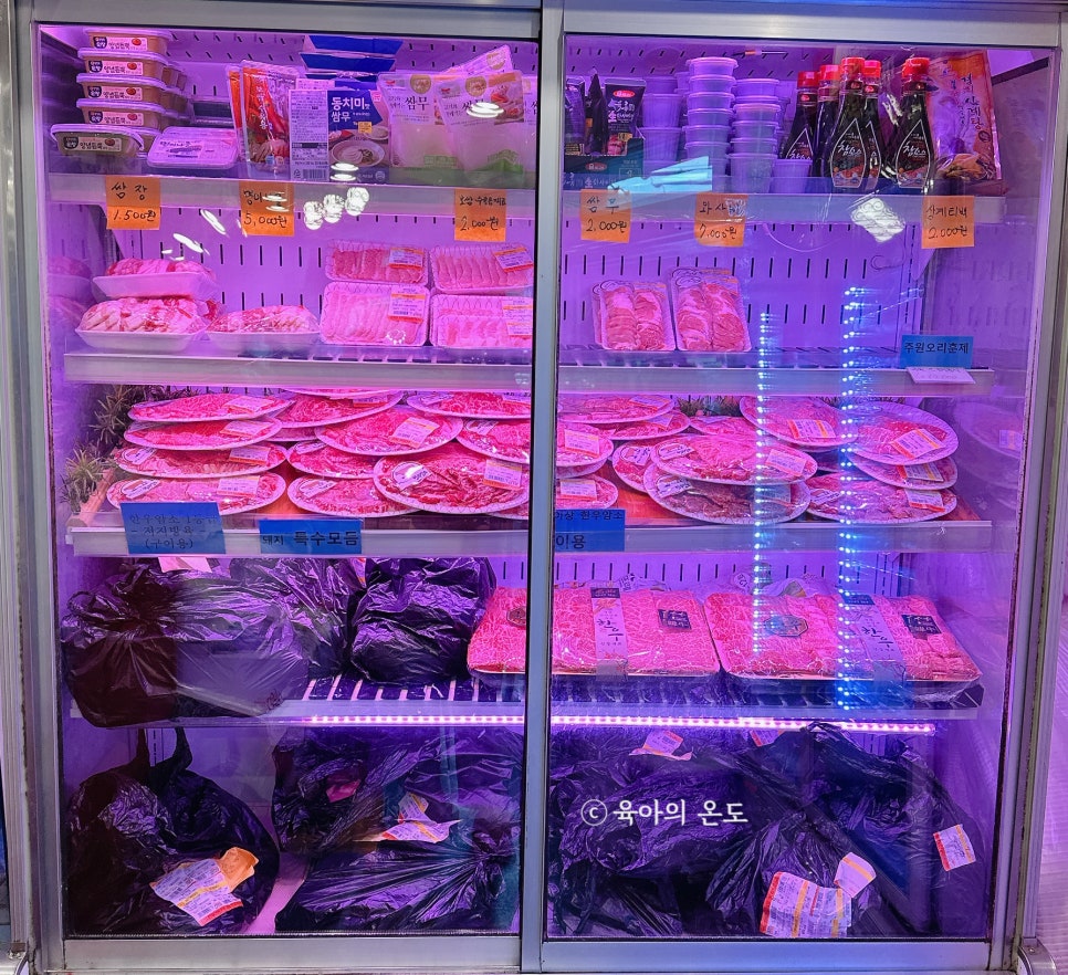 강가네한우 이미지
