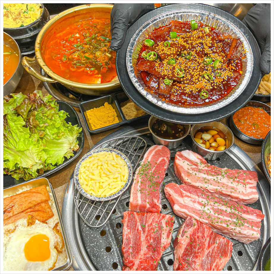 미진축산초읍어린이대공원점 이미지