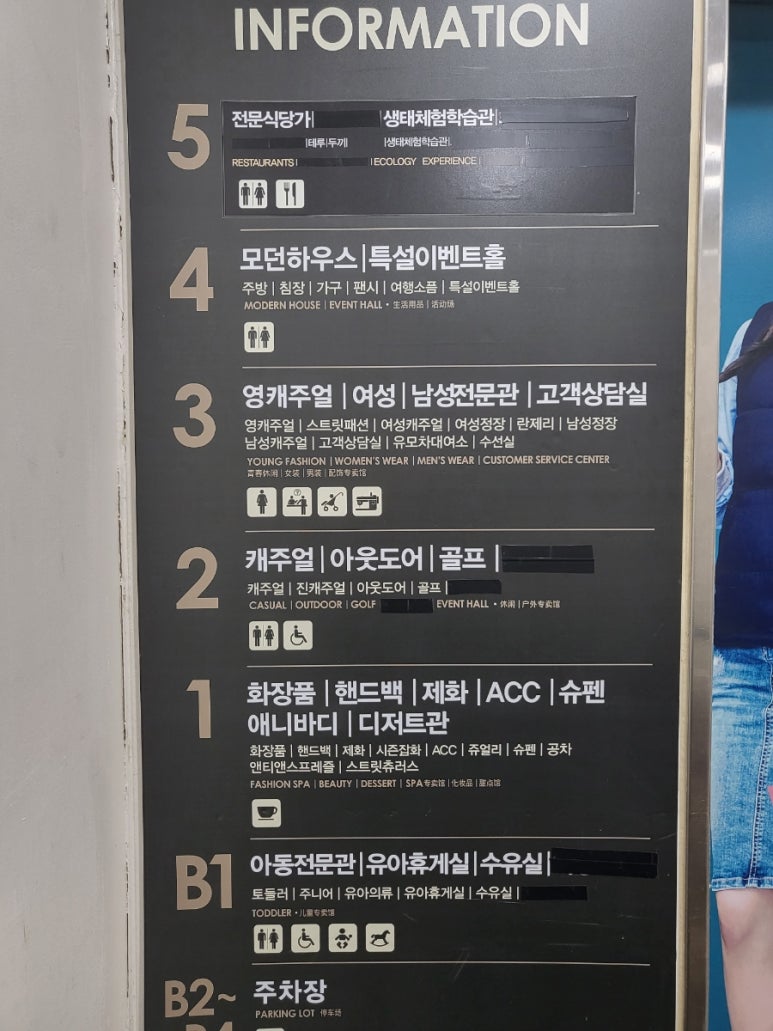 모이몰른NC 이미지