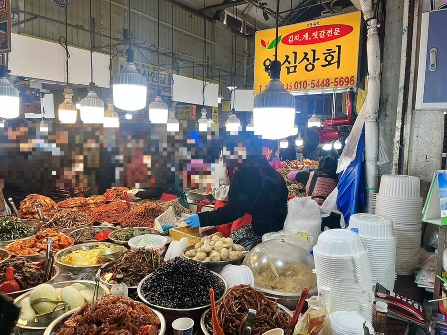 수일상회 이미지
