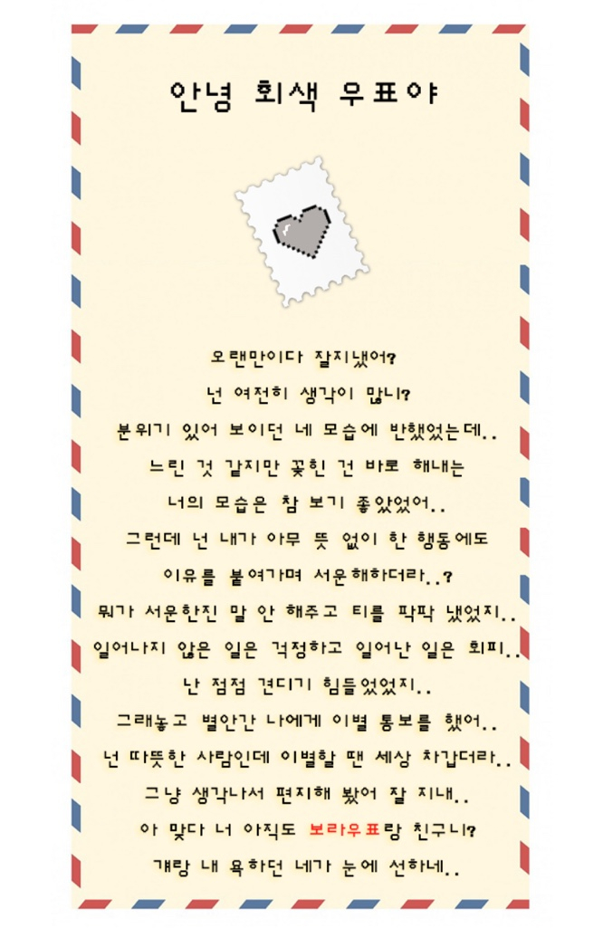 (주)해마루 이미지