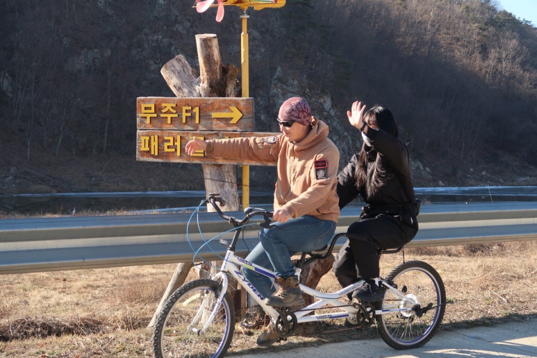 무주패러글라이딩F1 이미지