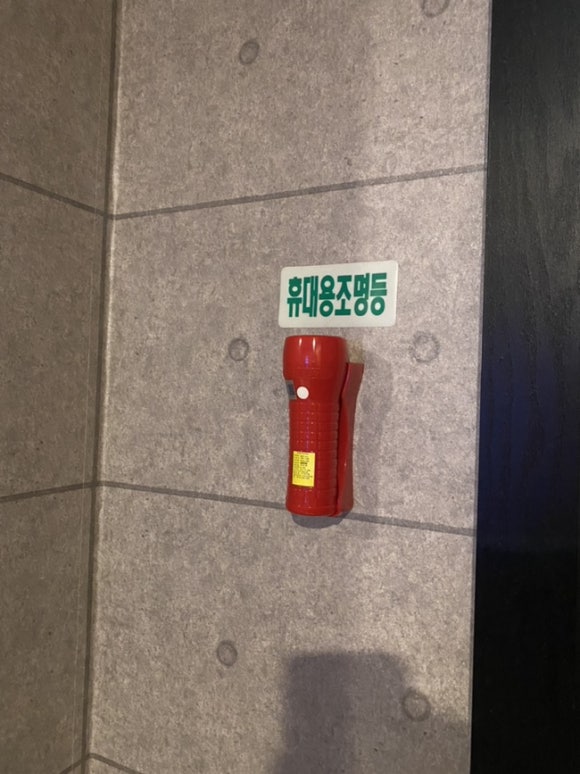 비상구노래연습장 이미지