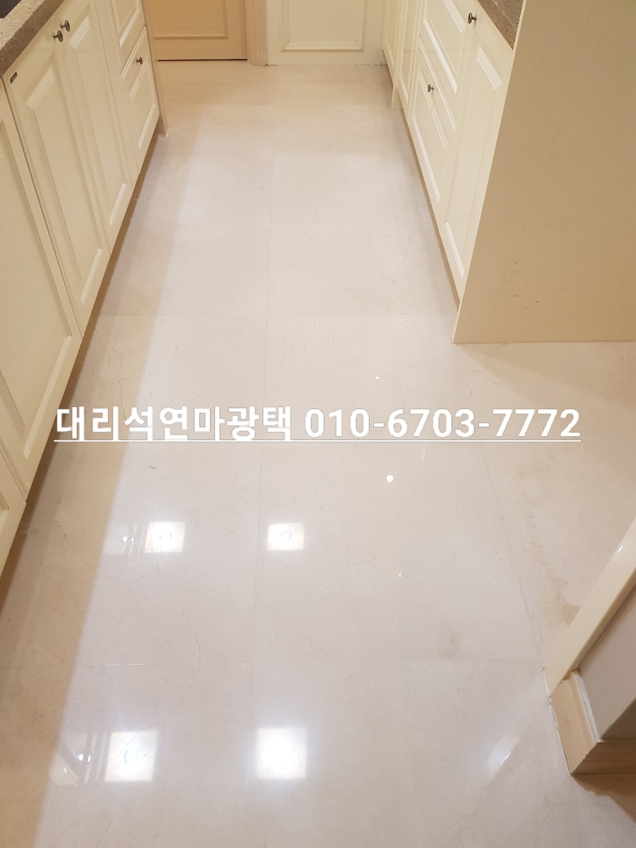 풀잎종합환경 이미지