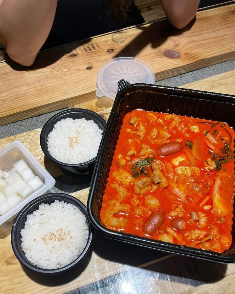 왕돌곱도리탕 이미지
