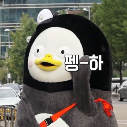 역전양꼬치 이미지