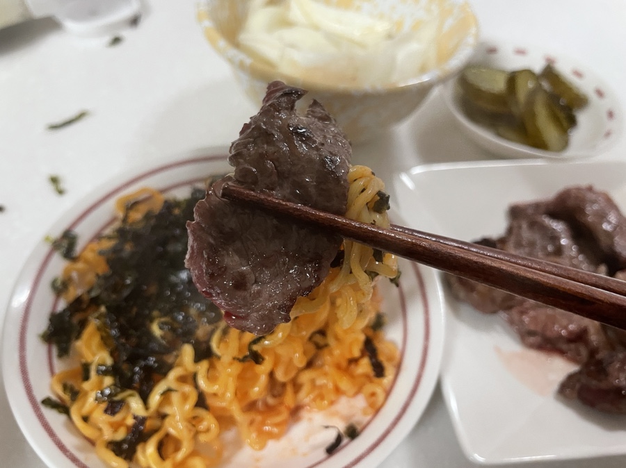 로또축산 이미지