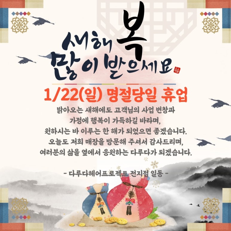 혜은헤어 이미지