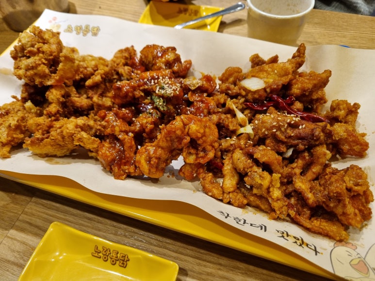 노랑통닭도림점 이미지