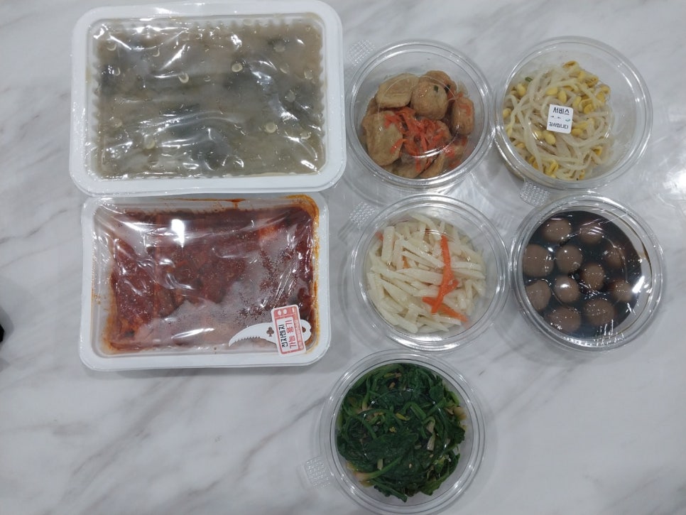 오늘애반찬 이미지
