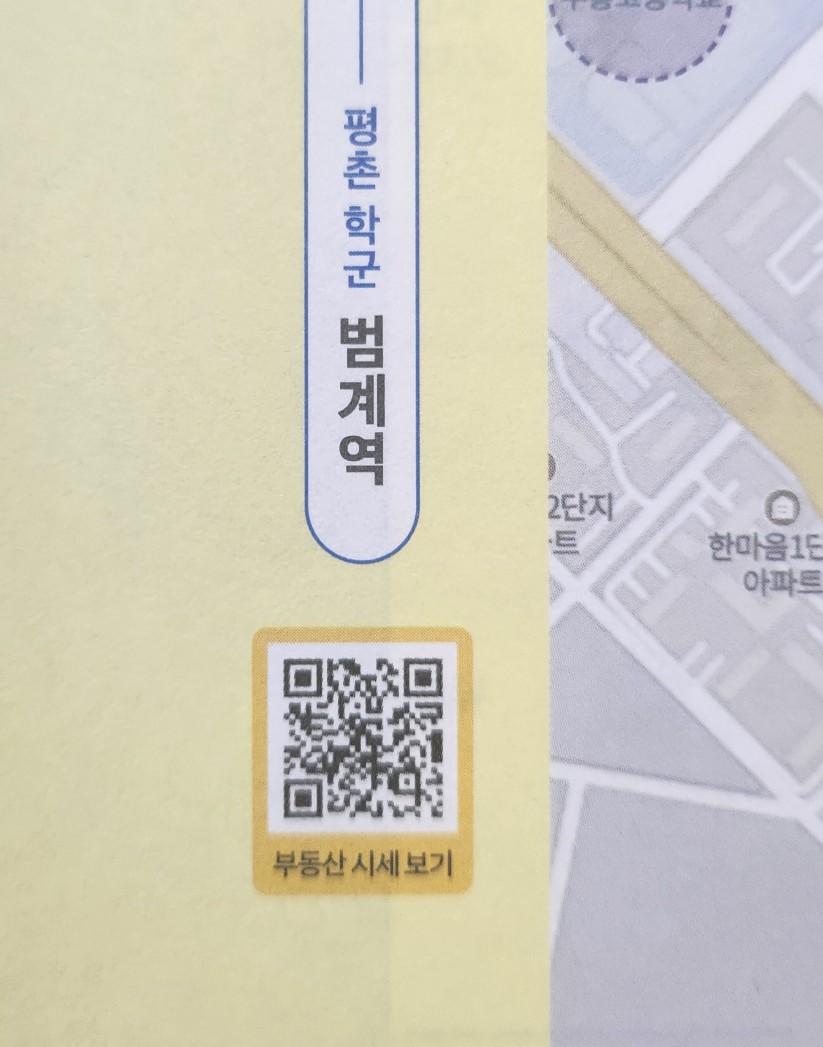 명문서적 이미지