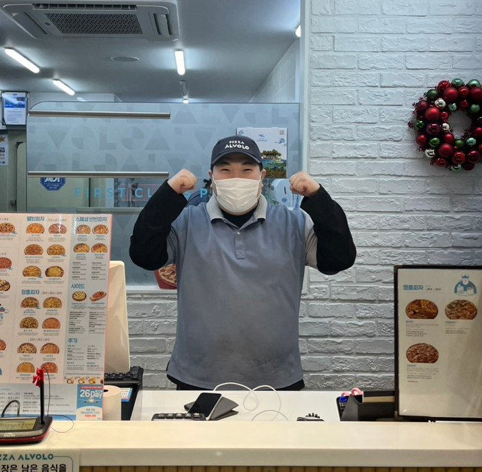피자알볼로부산시민공원점 이미지