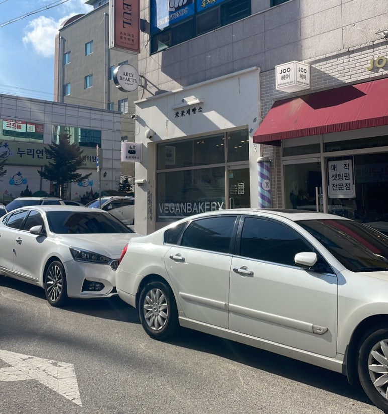 미미제빵소 이미지