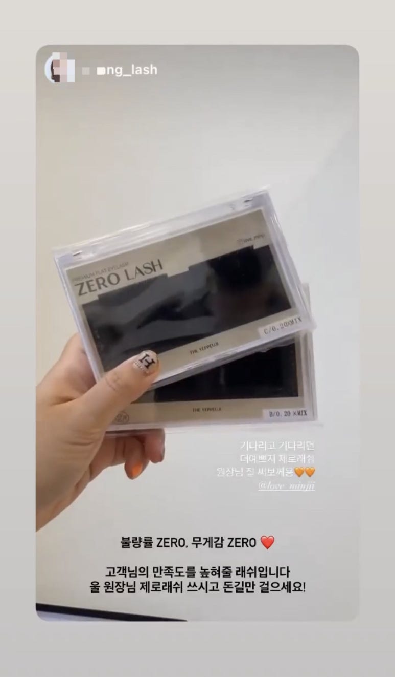 더예쁘지 이미지