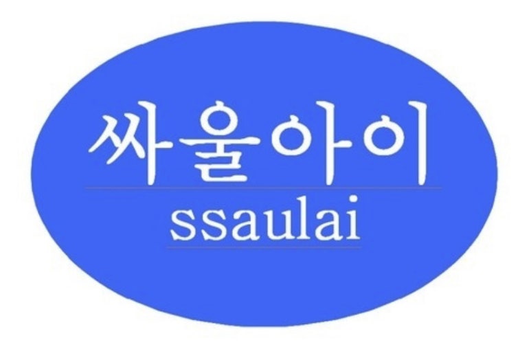 에스비렌트 이미지